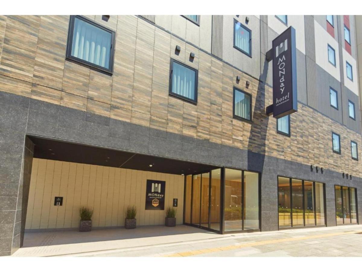 Hotel Monday Premium Ueno Okachimachi - Vacation Stay 79625V 東京都 外观 照片